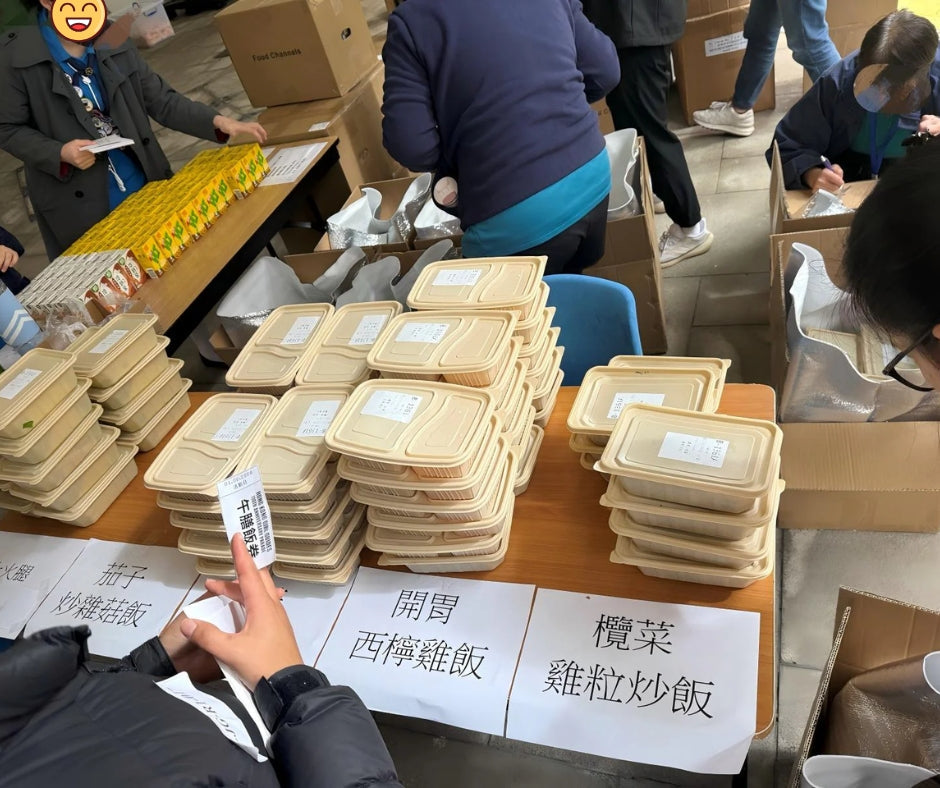 [香港女童軍110周年大會操]大型活動餐飲供應