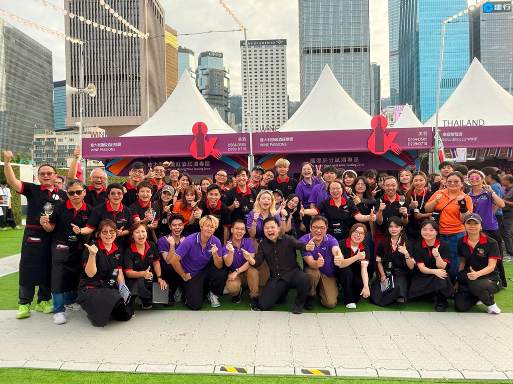 HK Lunch Box 連續3年伴隨 Wine Passions 征戰香港美食博覽&香港美酒佳餚巡禮
