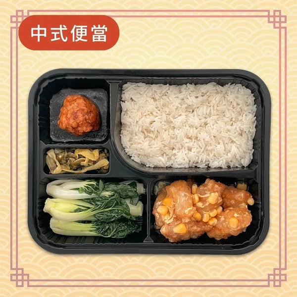 粟米魚塊定食 - HK Lunch Box