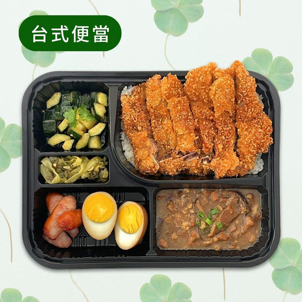 香酥排骨滷肉便當 - HK Lunch Box
