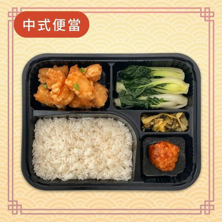 椒鹽魚塊定食 - HK Lunch Box