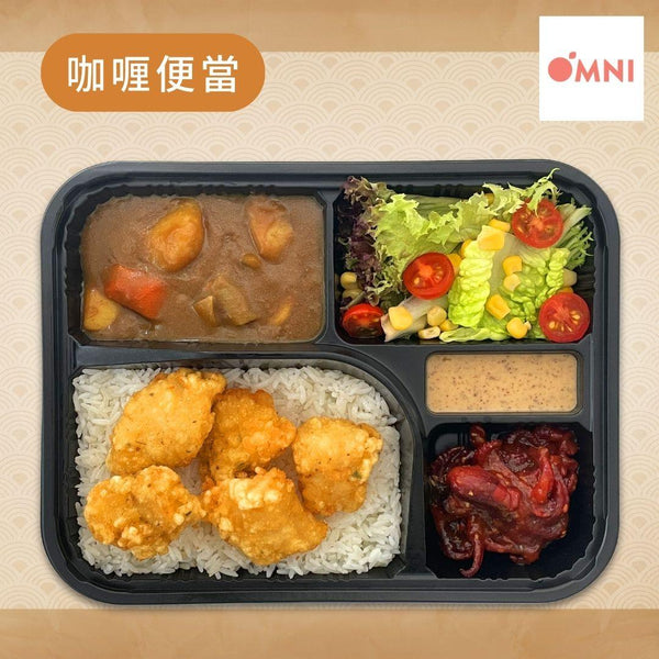 咖喱吉列植物魚塊便當 - HK Lunch Box