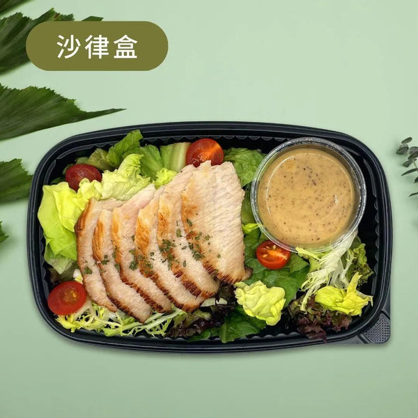 豬頸肉胡麻沙律 - HK Lunch Box