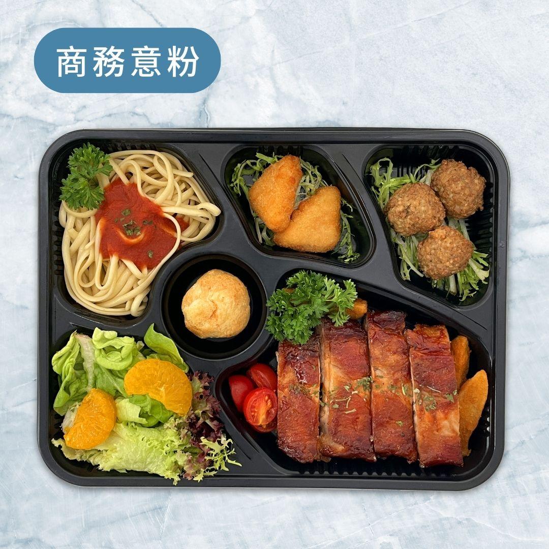 蜜汁豬肋骨意粉便當 - HK Lunch Box