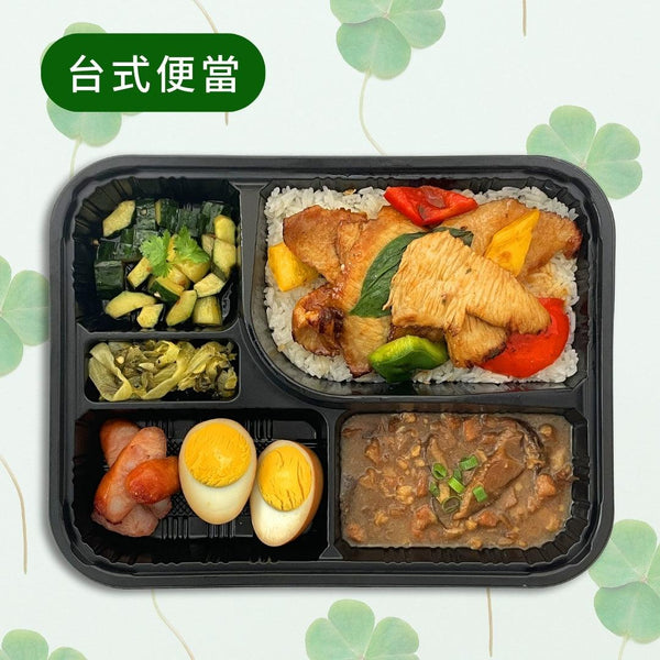 三杯松阪豬滷肉便當 - HK Lunch Box