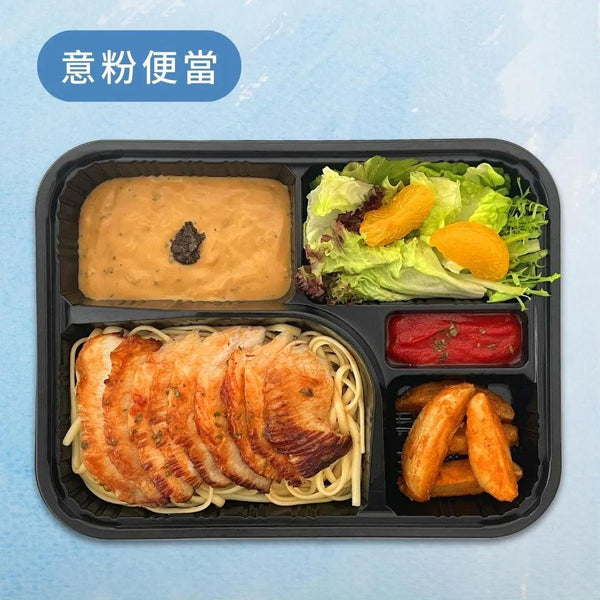 蘑菇汁豬頸肉便當 - HK Lunch Box