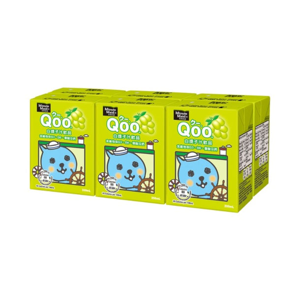 A pack of Qoo drinks in grape flavour, 活動午膳訂飯服務, 便當配送, 講座飯盒, 公司福食