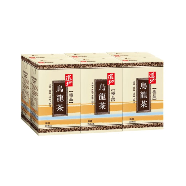 a pack of Oolong tea, 道地極品烏龍茶, 消暑飲品, 學生活動,公司飯盒, 外賣飯盒批發